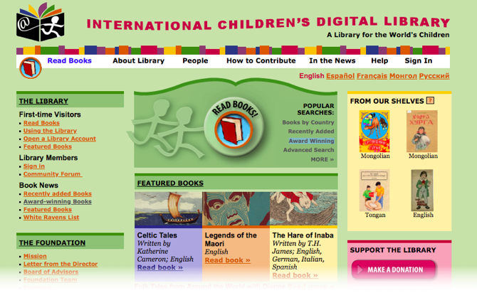 International Children's Digital Library stocks children's books online