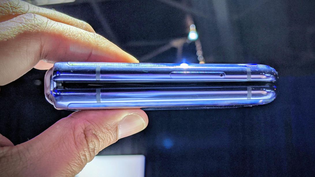 Galaxy Z Flip