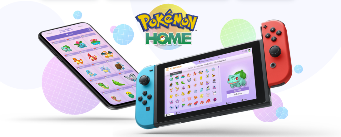 Pokemon Home