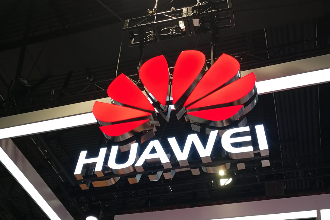 Huawei logo