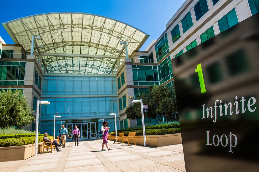 apple-hq-one-infinite-loop-4588.jpg