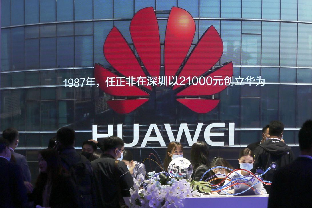 Huawei logo