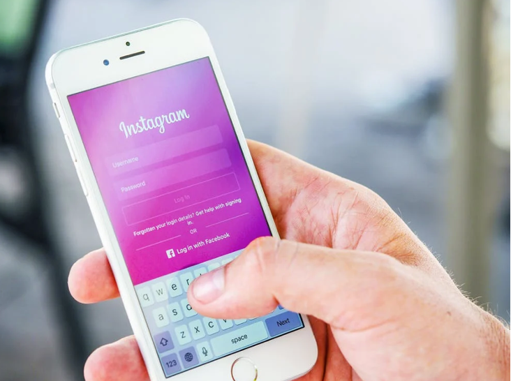 How much do Instagram ads cost header